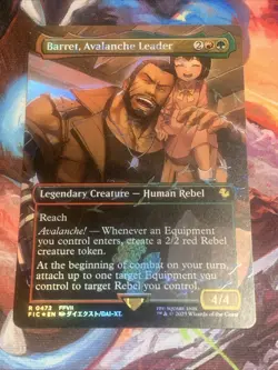 Barret, Avalanche Leader (Borderless) (Chocobo Track Foil) Final Fantasy Foil MT - Image 1