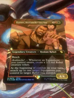 Barret, Avalanche Leader (Borderless) (Chocobo Track Foil) Final Fantasy Foil MT - Image 2