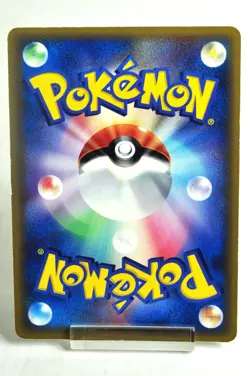 Pokemon card Latios δ 042/086 1st ED Holo Holon Research Tower 2005 Japanese MP - Image 4