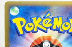 Pokemon card Latios δ 042/086 1st ED Holo Holon Research Tower 2005 Japanese MP - Image 5
