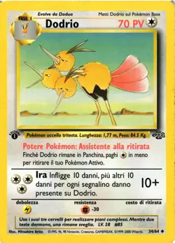 Pokemon TCG Dodrio 34/64 Jungle 1st Edition Regular Uncommon DMG - Image 1