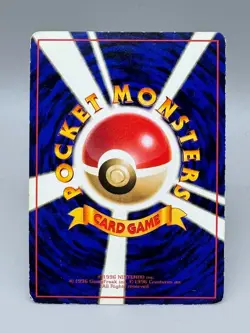 Squirtle No. 007 Glossy Uncommon Vending Series 1 Pokemon Japanese MP - Image 3