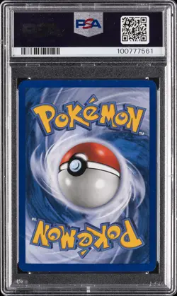2005 POKEMON EX UNSEEN FORCES GOLD STAR #115 SUICUNE-HOLO PSA 9 - Image 2