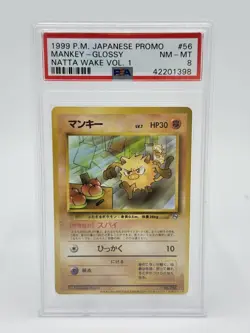Pokemon Japanese Promo #56 Mankey Glossy Natta Wake Vol.1 PSA 8 - Image 1