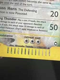 Pokemon Nidoking 150/147 Aquapolis Holo - Image 2