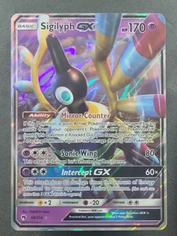 Sigilyph GX 98/214 Ultra Rare Lost Thunder Pokemon TCG - Image 1