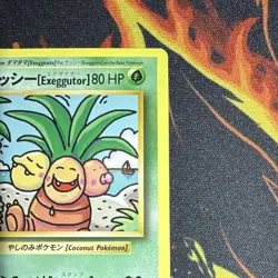 Pokemon Exeggutor 109/108 Evolutions Secret Rare Regular English (2016) - Image 4