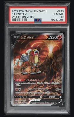 2022 Pokemon SWSH Entei V 213/172 SAR Japanese VSTAR Universe PSA 10 - Image 1