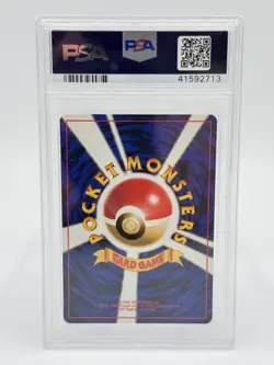 Pokemon Japanese ANA Airways #183 Marill All Nippon Airways PSA 10 - Image 2