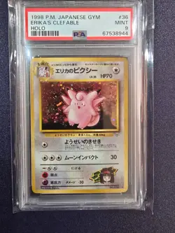 1998 Pokemon Japanese Gym Erika's Clefable NM PSA 9 - Image 1