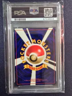1998 Pokemon Japanese Gym Erika's Clefable NM PSA 9 - Image 2