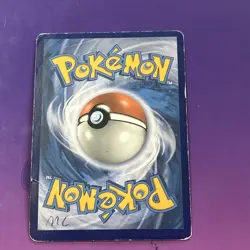 Magikarp & Wailord GX TAG TEAM Holo Promo SM166 - Pokemon TCG - Image 5