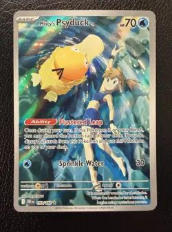 Misty's Psyduck 193/182 - Destined Rivals - Illustration Rare - Pokemon TCG NM - Image 1