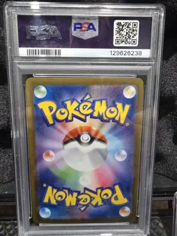 Pokemon Mega Kangaskhan ex M1S Mega Symphonia Holo PSA 10 089/063 2025 Japanese - Image 2