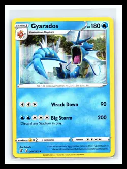 🔥 GYARADOS SWORD & SHIELD RARE HOLO FOIL - POKEMON TCG 2020 # 40/192 - Image 1