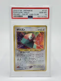 Pokemon Japanese Promo #137 Porygon Holo 700 Pt. Fan Club PSA 10 - Image 1