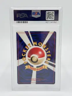 Pokemon Japanese Promo #137 Porygon Holo 700 Pt. Fan Club PSA 10 - Image 2