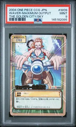 PSA 9 2004 BANDAI ONE PIECE CCG JAPANESE THE GOLDEN CITY IN THE SKY NAMI - Image 1