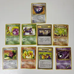 Vtg Pokemon Japanese Pocket Monster 1996 Card Lot (9) Trainers Jiggypluff Chall - Image 1
