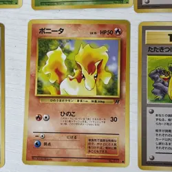 Vtg Pokemon Japanese Pocket Monster 1996 Card Lot (9) Trainers Jiggypluff Chall - Image 3