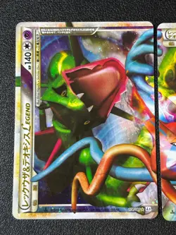 [US Duty Inc] (LP) Rayquaza & Deoxys LEGEND 074/080 075/080 L3 Pokemon Card - Image 2