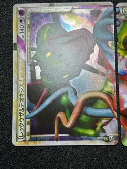 [US Duty Inc] (LP) Rayquaza & Deoxys LEGEND 074/080 075/080 L3 Pokemon Card - Image 4