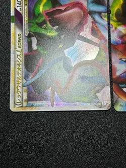 [US Duty Inc] (LP) Rayquaza & Deoxys LEGEND 074/080 075/080 L3 Pokemon Card - Image 5