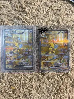 Pokemon Alakazam EX SAR Scarlet & Violet Card 151C-189 NM Condition - Image 1