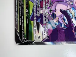 Mew v Alternate Full Art Holo Card 251/264 Swsh08: Fusion Strike NM Condition - Image 5