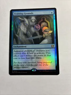 Training Grounds - March of the Machine Foil MTG Plus Bonus Rare!!! - Image 1
