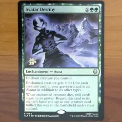 Avatar Destiny - Prerelease Foil Promo - Avatar TLA MTG - Image 1