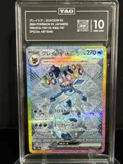 2024 Pokemon Sv Japanese Terastal Fest Ex Glaceon Ex Tag 10 - Image 1