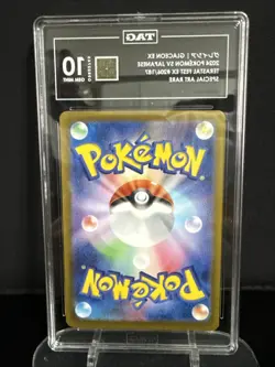 2024 Pokemon Sv Japanese Terastal Fest Ex Glaceon Ex Tag 10 - Image 2