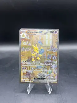 Pokemon Alakazam EX 201/165 Scarlet & Violet 151 Special Illustration Rare - Image 1