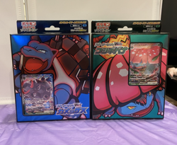 Japanese Exclusive Pokemon Blastoise & Venasaur VMAX Sword & Shield Starter Set - Image 1