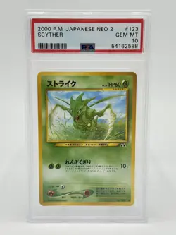 Pokemon Japanese Neo 2 #123 Scyther PSA 10 - Image 1
