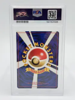 Pokemon Japanese Neo 2 #123 Scyther PSA 10 - Image 2