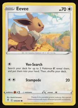 EEVEE 125/203 COMMON EVOLVING SKIES POKEMON NM/M - Image 1