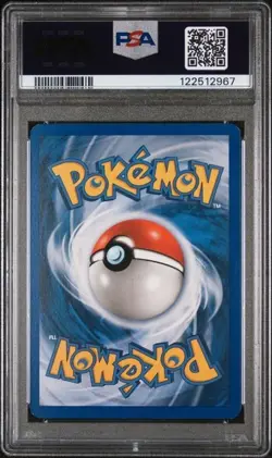 12XX CERT - 2005 POKEMON EX DELTA SPECIES 16 TYRANITAR-REVERSE FOIL PSA 7 - Image 2