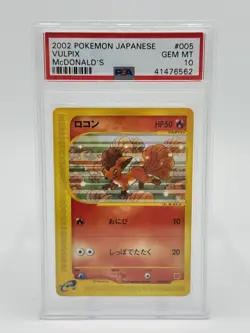 Pokemon Japanese McDonald's 005/018 Vulpix PSA 10 - Image 1