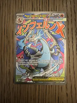2025 Pokemon Mega Evolutions Mega Charizard X Ex Black Star Promo - Image 1