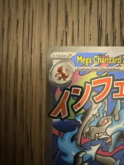2025 Pokemon Mega Evolutions Mega Charizard X Ex Black Star Promo - Image 2