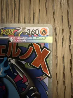 2025 Pokemon Mega Evolutions Mega Charizard X Ex Black Star Promo - Image 5