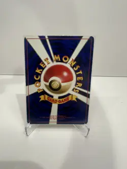 1996 Pokemon Ivy Pikachu Japanese Promo Non-Glossy Kieji Kinebuchi - Image 2