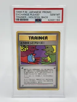 Pokemon Japanese Promo Trade Please! Holofoil Back PSA 10 - Image 1