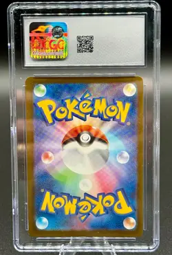 Gardevoir ex CGC 10 Japanese Shiny Treasure ex 082/190 Holo Pokemon - Image 3