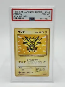 Pokemon Japanese ANA Airways #145 Zapdos All Nippon Airways PSA 10 - Image 1