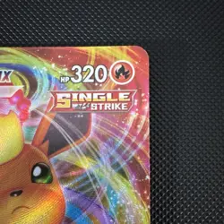 2021 Pokemon Evolving Skies Flareon VMAX 018/203 NM - Image 3