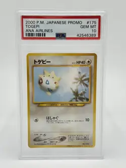 Pokemon Japanese ANA Airways #175 Togepi All Nippon Airways PSA 10 - Image 1