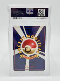 Pokemon Japanese ANA Airways #175 Togepi All Nippon Airways PSA 10 - Image 2